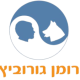 לוגו: רומן גורוביץ אילוף כלבים